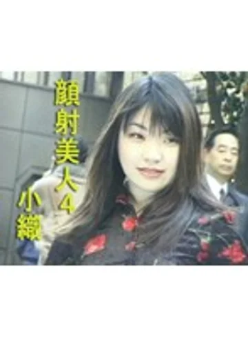 TT-163 jav