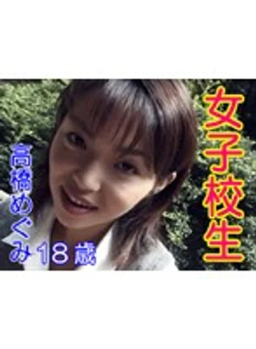 TT-201 jav