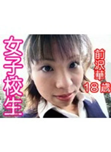TT-205 jav