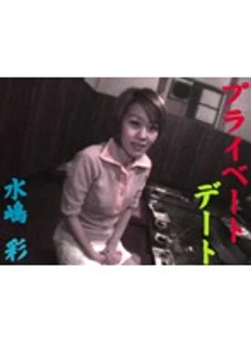 TT-214 jav