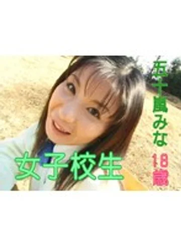 TT-247 jav