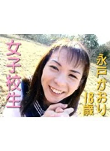TT-248 jav