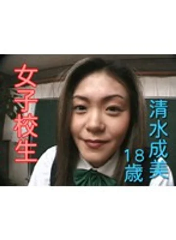 TT-251 jav