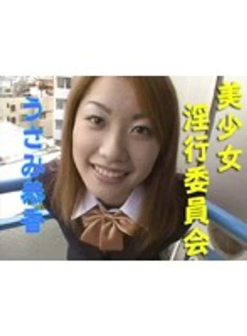 TT-289 jav