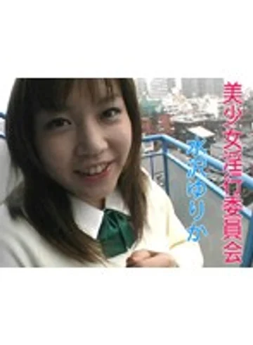 tt291 jav