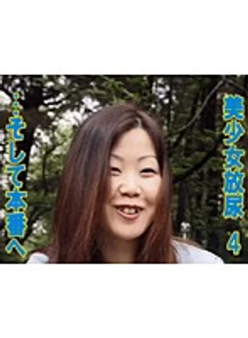 TT-413 jav