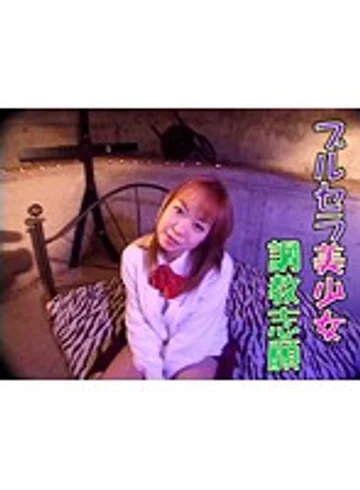 TT-463 jav