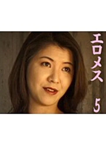 TT-635 jav