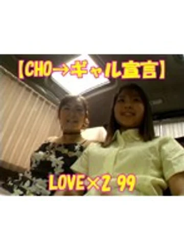 TT-651 jav