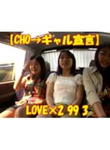 TT-653 jav