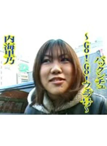 TTA-085 jav