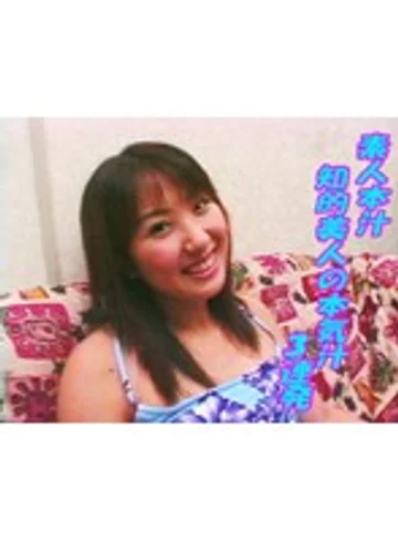 TTA-201 jav