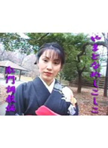 TTA-208 jav