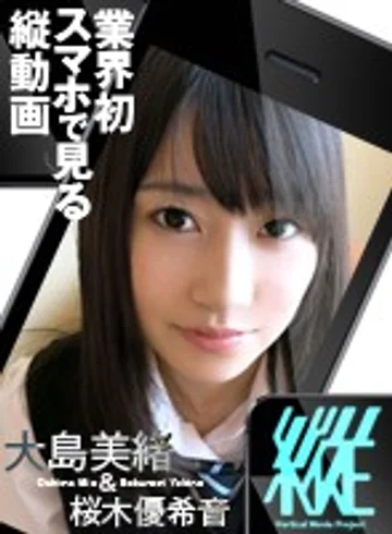 TTDG-011 jav