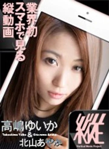 TTDG-018 jav