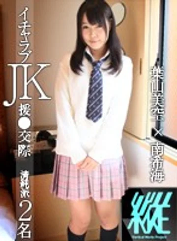 TTDG-022 jav