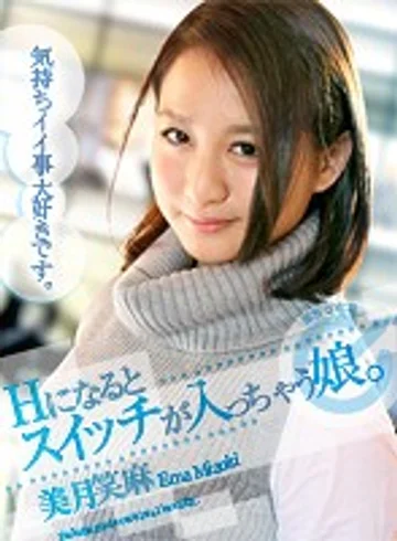TTDG-031 jav