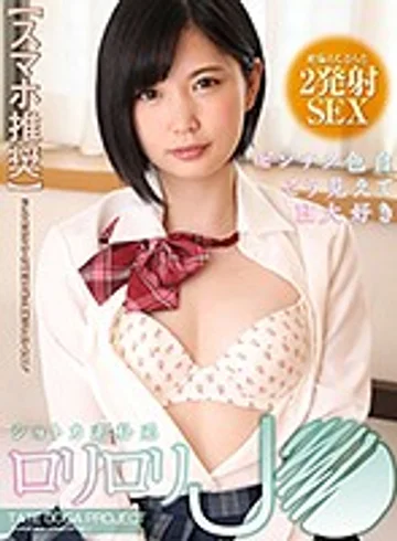 TTDG-038 jav
