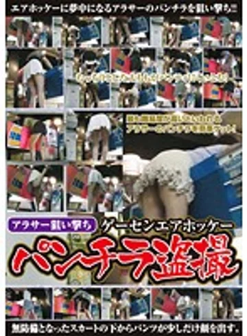 TTTB-003 jav