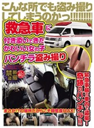 TTTB-015 jav