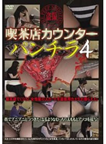 TTTB-062 jav