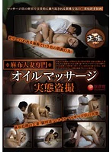 TTTB-067 jav