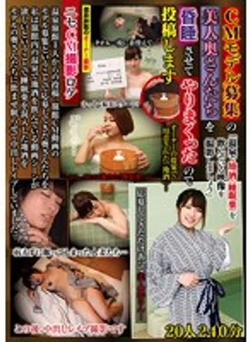 TURA-342 jav