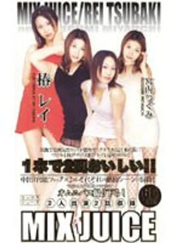 TVG-007 jav