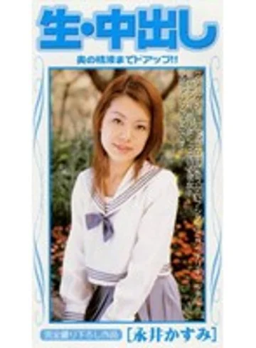 TVK-003 jav
