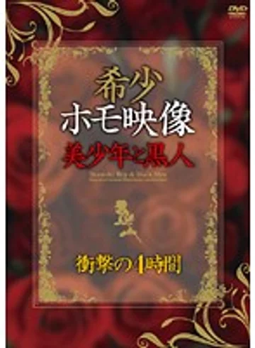 TWGL-001 jav