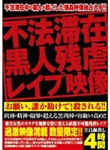 TXGL-001 jav