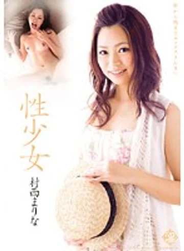 TYND-009 jav