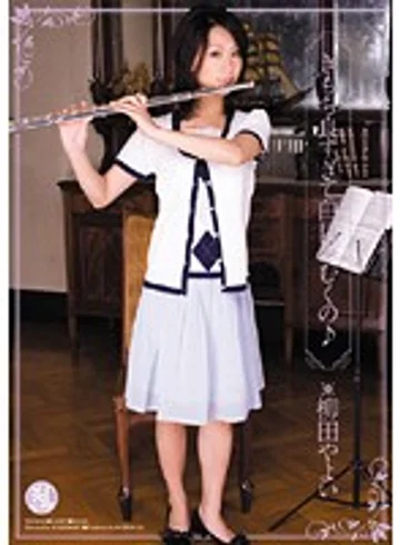 TYOD-062 jav