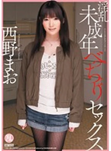 TYOD-118 jav