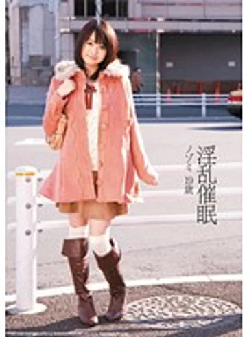 TYOD-150 jav