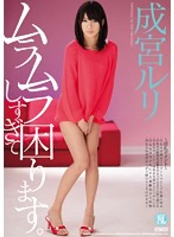 TYOD-228 jav