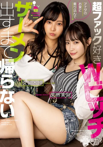 TYSF-001 jav