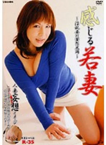 UGA-219 jav