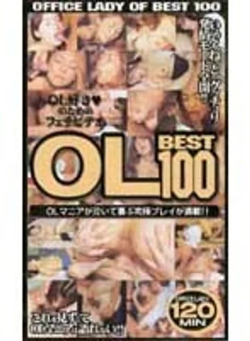 UJD-004 jav