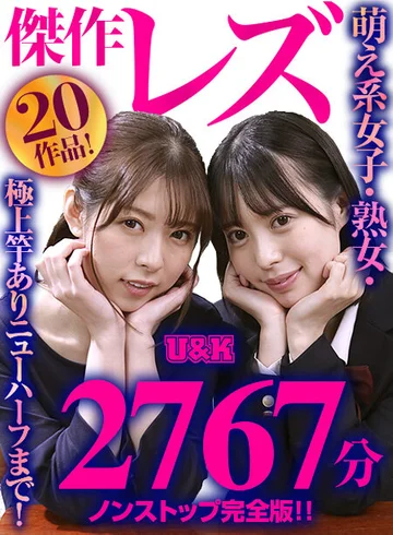 UKLL-001 jav