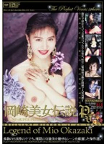 UQUV-063 jav
