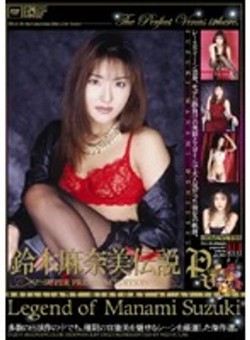 UQUV-065 jav