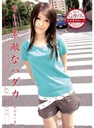URAD-001 jav