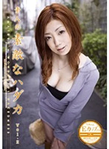 URAD-002 jav