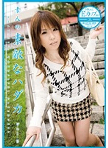 URAD-006 jav
