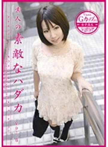 URAD-007 jav
