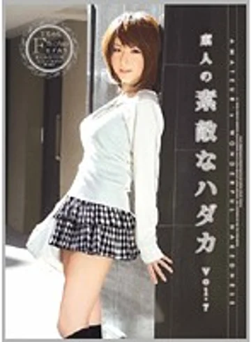 URAD-008 jav