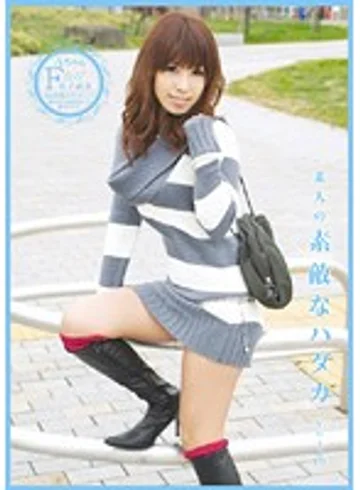 URAD-011 jav