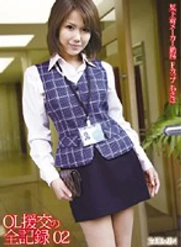 URAD-015 jav