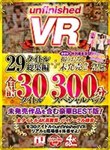URVRSP-060 jav